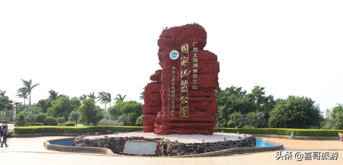 潿洲島在哪個城市(潿洲島在哪里屬于哪個城市)