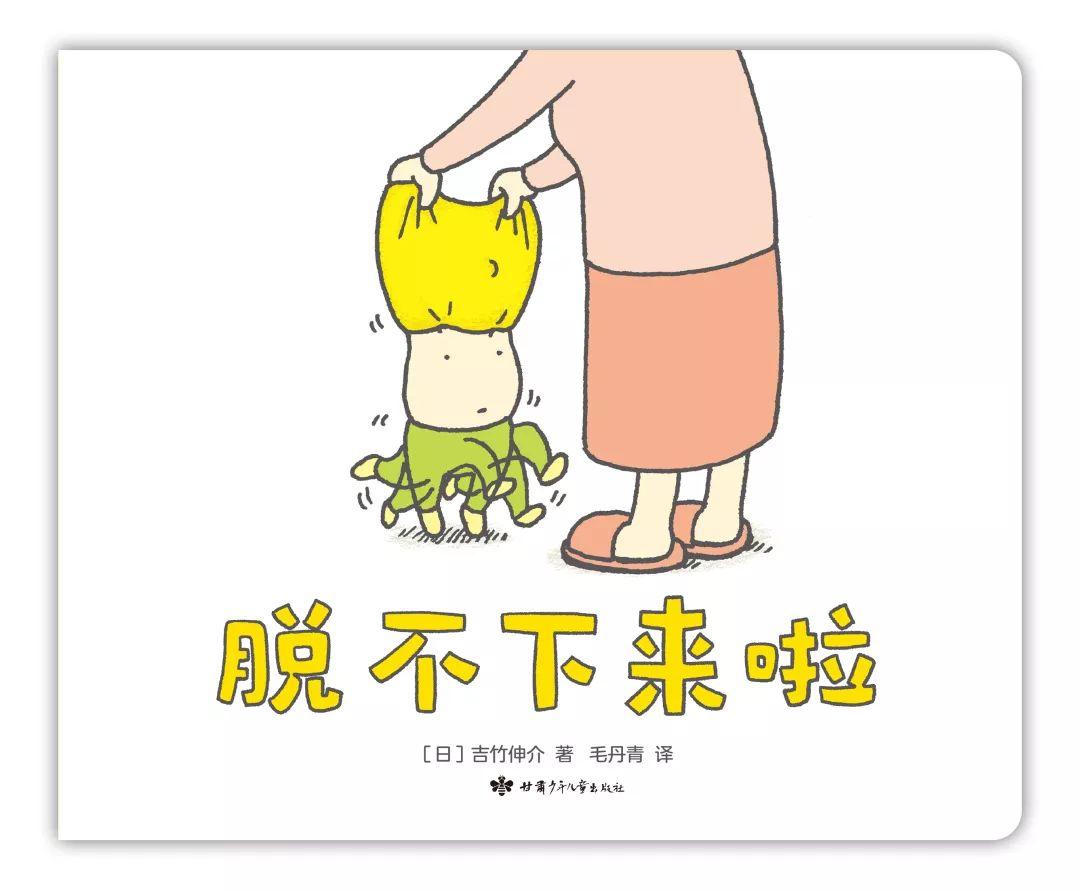為什么赤子是孤獨(dú)的(為什么赤子是不知道孤獨(dú)的)