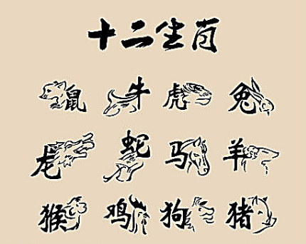 為什么羊年生的孩子不好嗎(為什么羊年不能生孩子)