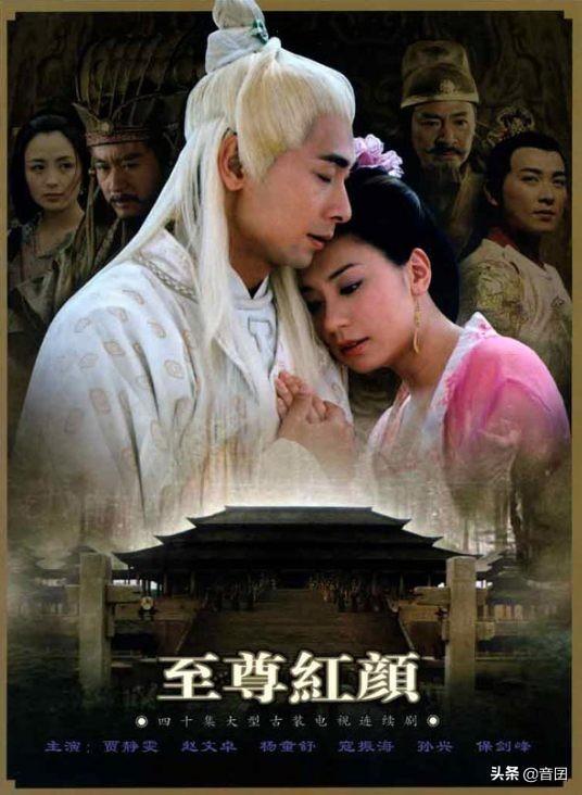為什么看不了宮鎖連城(為什么叫宮鎖連城)
