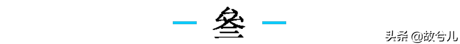 為什么老公不愛兒子(老公不愛兒子怎么辦)