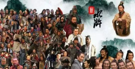 為什么水滸傳結局不同(水滸傳結局為什么悲慘)