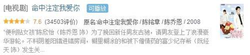 為什么鬼綸自制偶像劇都看不了