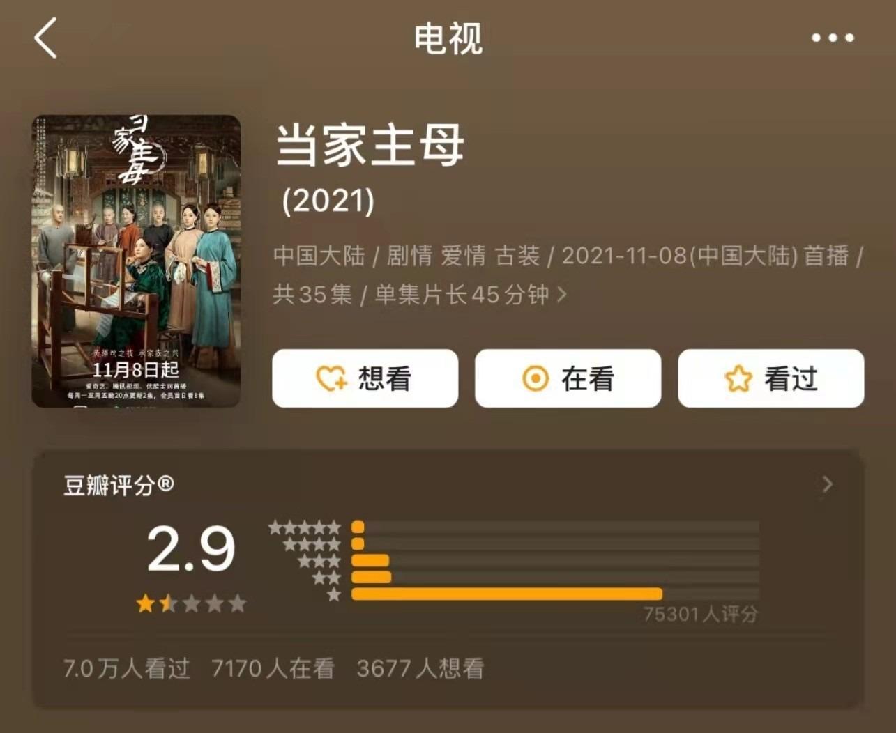 為什么來我家韓語高清(為什么來我家韓劇高清觀看)