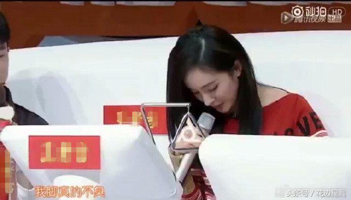 為什么黑楊冪臭腳(為什么黑楊冪的那么多)