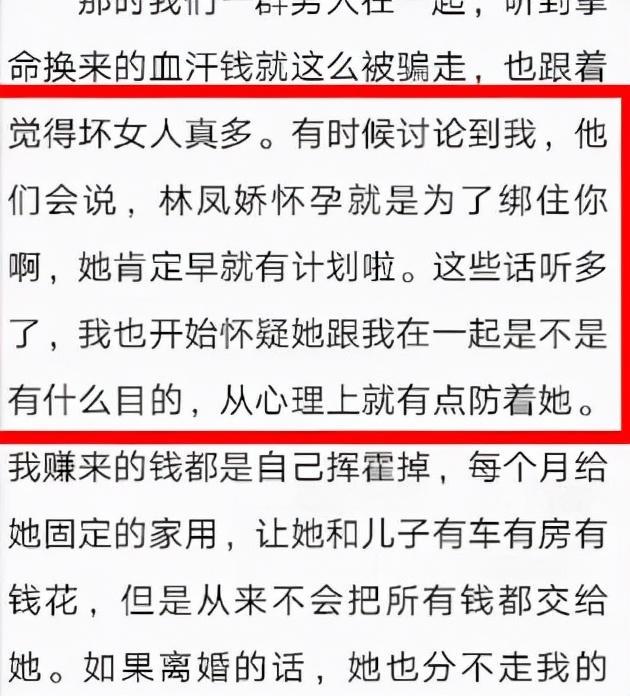 為什么叫小龍女(吳卓林為什么叫小龍女)