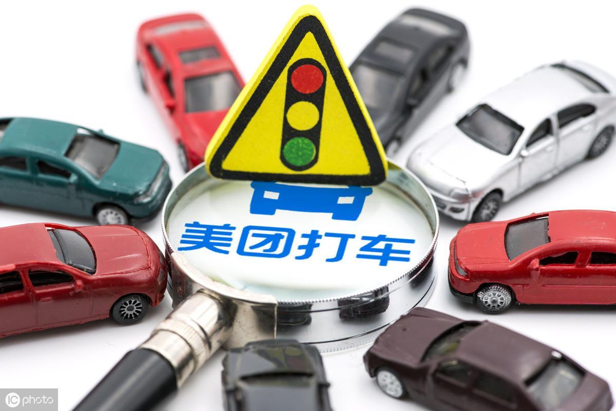 為什么要叫外賣(為什么叫美團外賣)