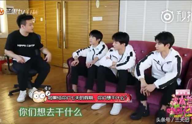 為什么叫易烊千璽肝(為什么喜歡易烊千璽的理由)