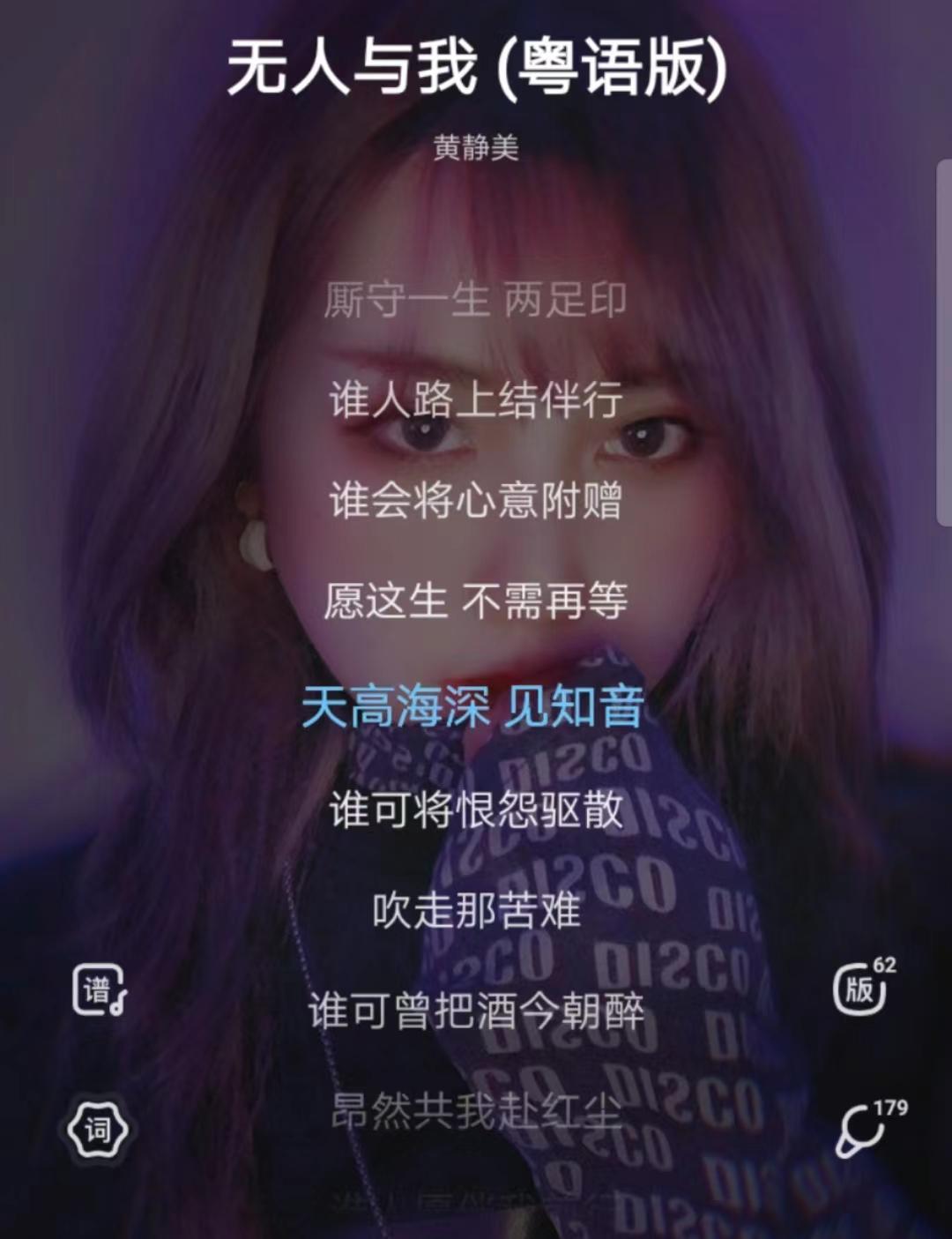 為什么無人戰(zhàn)斗歌曲(無人與我歌曲為什么走紅)