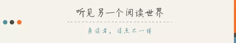 為什么赤子是孤獨(dú)的(為什么赤子是不知道孤獨(dú)的)