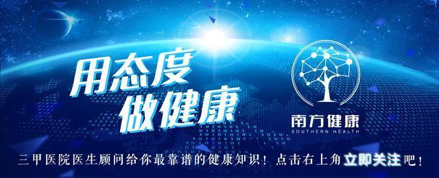 為什么有些人不容易淤青(為什么有些人很容易淤青)
