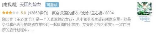 為什么鬼綸自制偶像劇都看不了