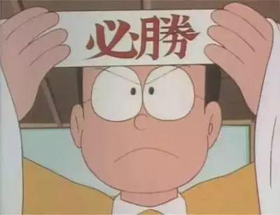 為什么把毛巾套在頭上(日本人為什么在頭上系毛巾)