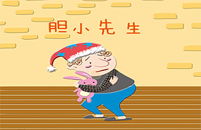 為什么看到血腿軟(看到針就腿軟為什么)