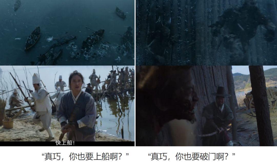 為什么救趙(為什么救趙學州)