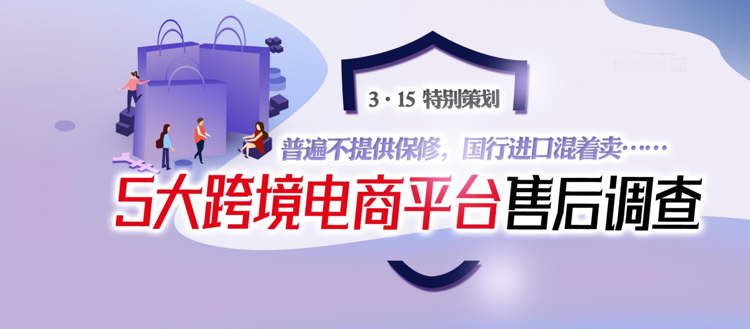 為什么不建議買保稅倉東西(天貓國際進口超市是正品嗎)
