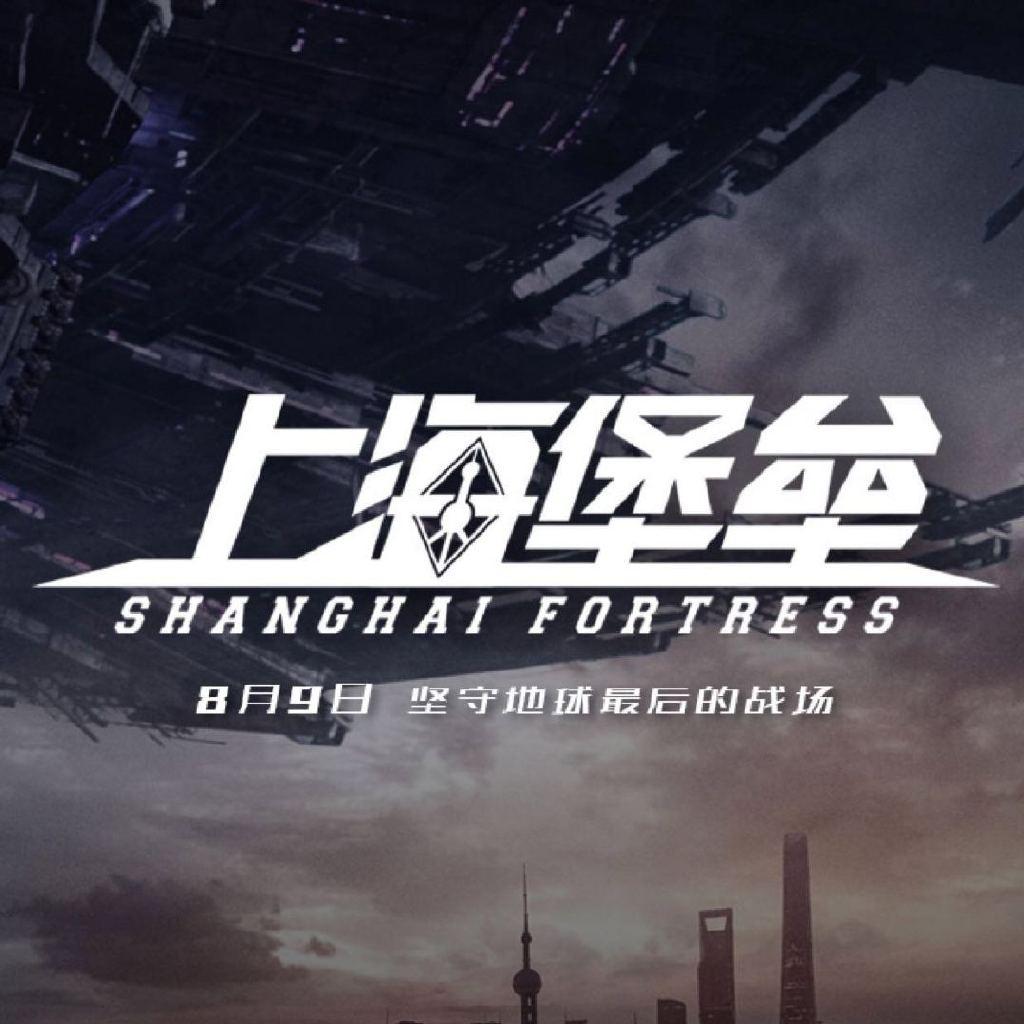 為什么影院都用(為什么影院不排片)