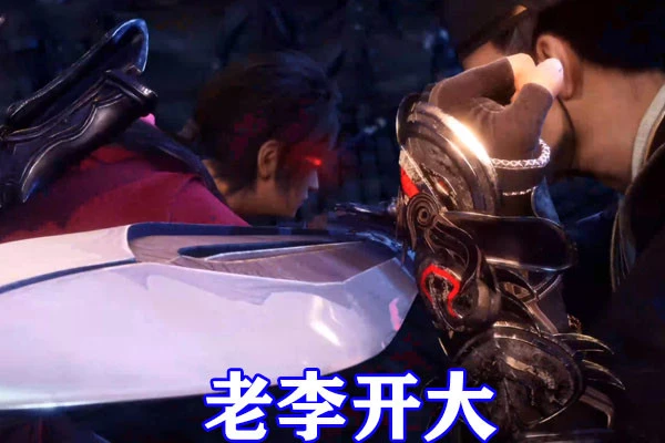 為什么動漫集數(shù)越來越少了(不良人為什么集數(shù)越來越少)