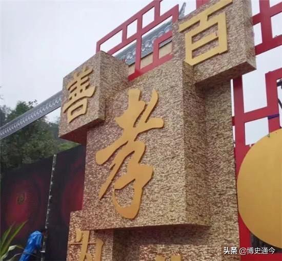 為什么丁憂是三年(為什么要丁憂守制)
