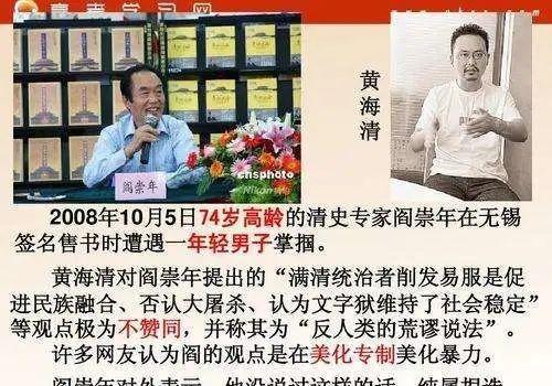 為什么清宮戲很多(清宮戲為什么下架)