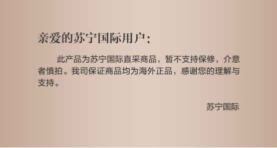 為什么不建議買保稅倉東西(天貓國際進口超市是正品嗎)
