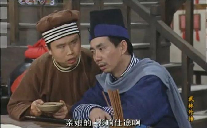 為什么沒人喜歡(李大嘴為什么沒人喜歡)