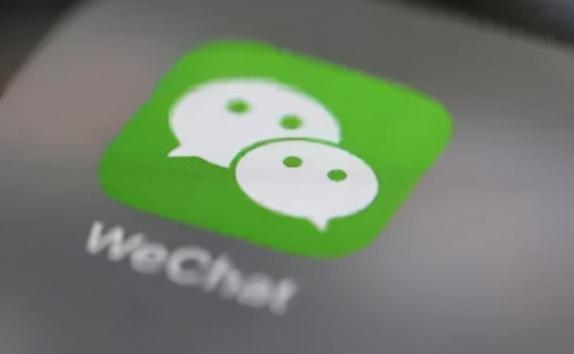 微信如果對方把你刪了是什么樣的(微信如果對方把你刪了是什么樣的圖片)