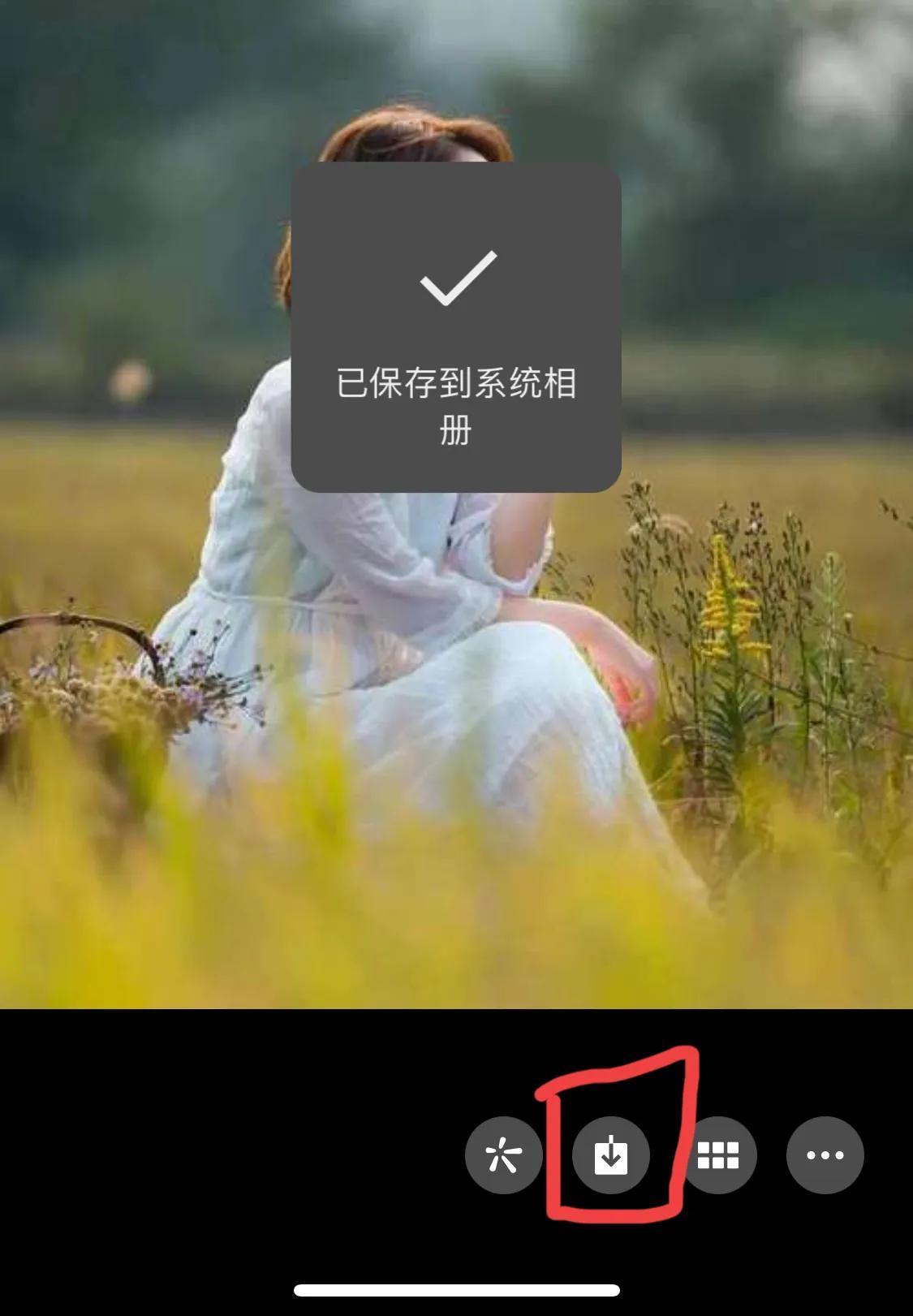 微信怎么保存聊天記錄(微信怎么保存聊天記錄到收藏里)