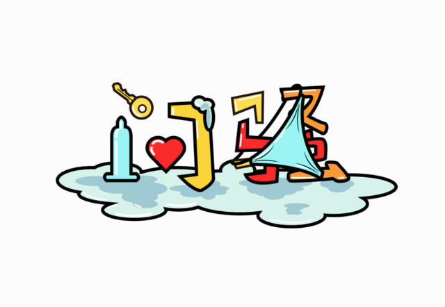 為什么說教師悶騷(為什么都說金牛座悶騷)