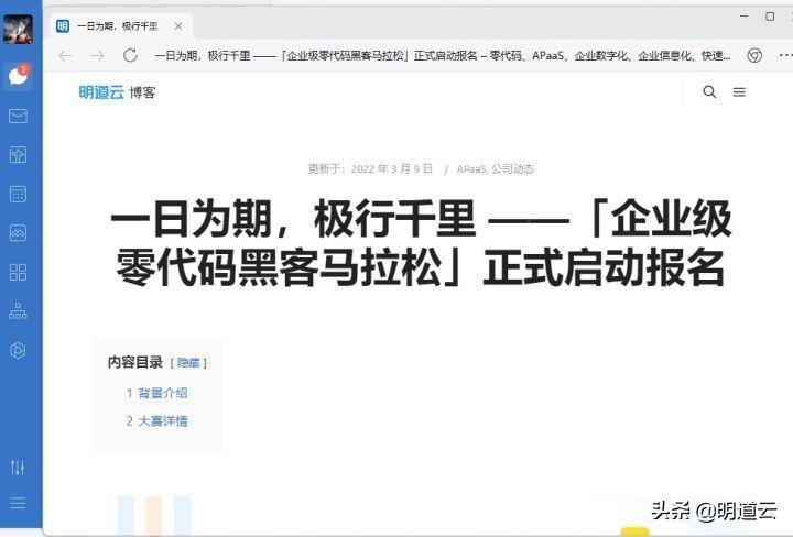 微信群機器人怎么弄的(微信群如何設置機器人管理)