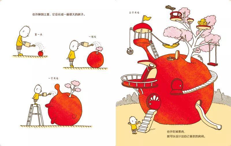 為什么赤子是孤獨(dú)的(為什么赤子是不知道孤獨(dú)的)
