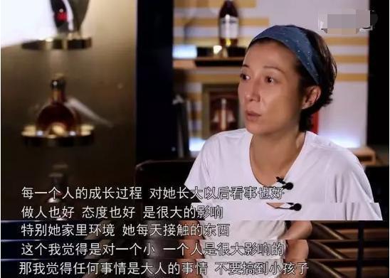 為什么叫小龍女(吳卓林為什么叫小龍女)