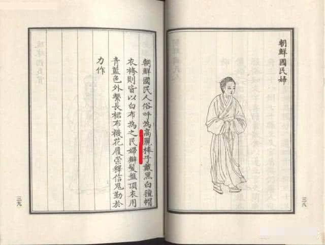 為什么韓國是棒子(為什么韓國人叫韓國棒子)