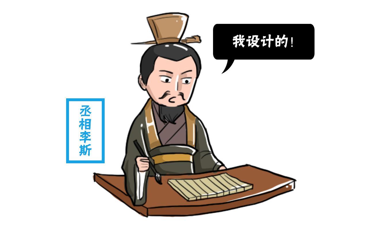 為什么不開采秦始皇墓(為什么不能挖掘秦始皇的墓)