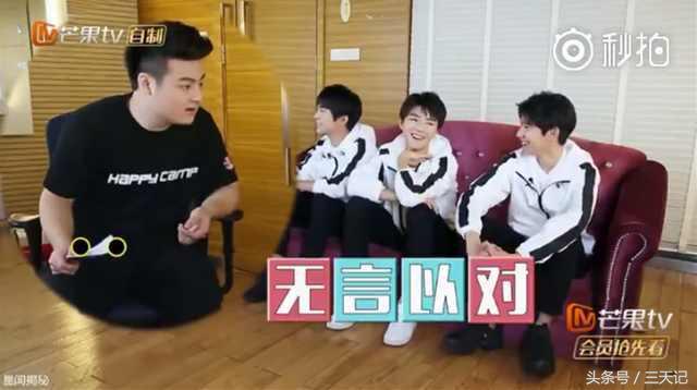 為什么叫易烊千璽肝(為什么喜歡易烊千璽的理由)
