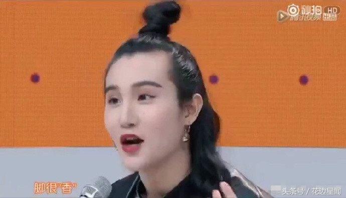 為什么黑楊冪臭腳(為什么黑楊冪的那么多)