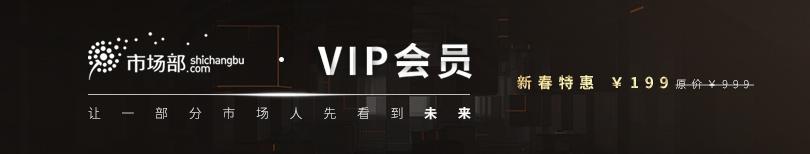 為什么品牌電影(奢侈品牌的電影)