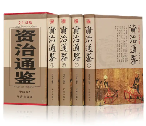 為什么編劇總讓李世民愛上武則天