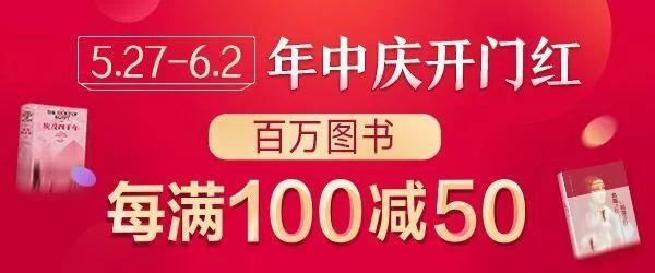 為什么蟲子惡心(為什么蟲子惡心而蛇不惡心)