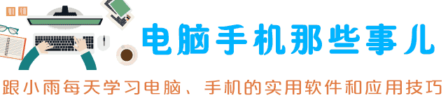 微信消息撤回時間(微信發出的信息超過時間怎么撤回)