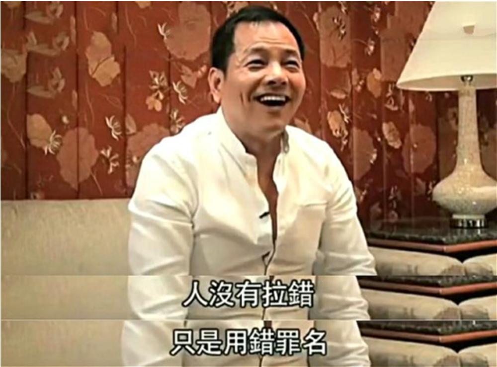 為什么叫洗米華(周冼華為什么叫洗米華)