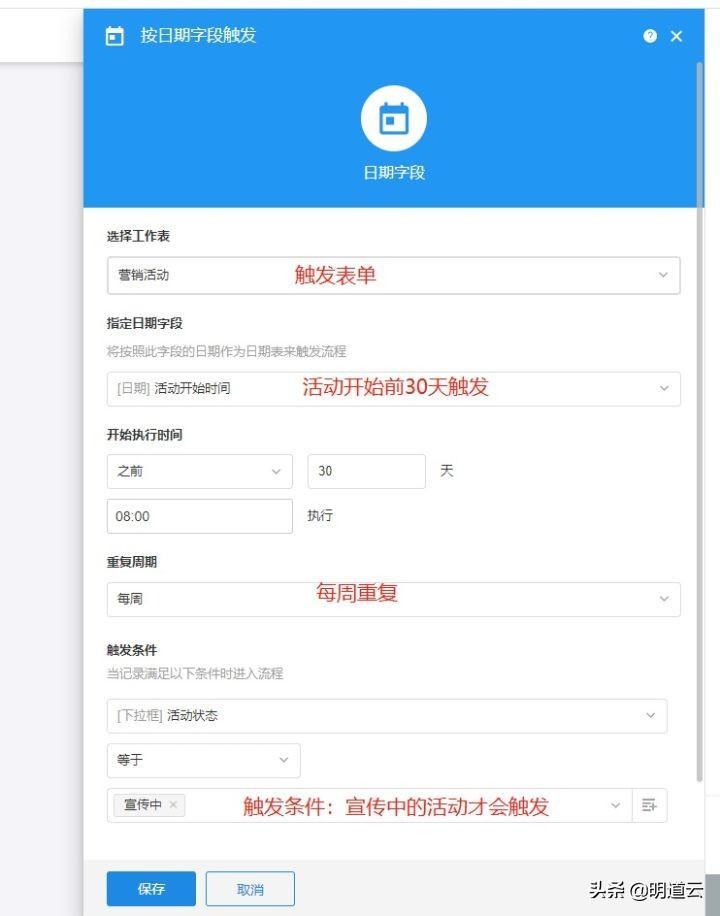 微信群機器人怎么弄的(微信群如何設置機器人管理)