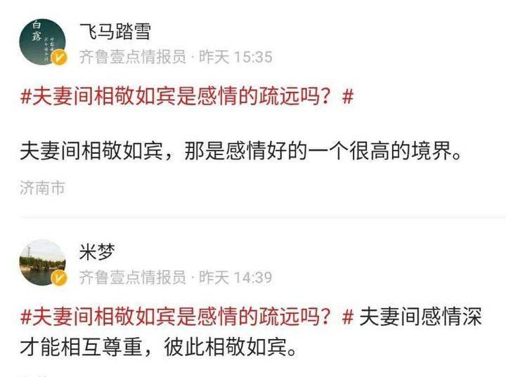 為什么女朋友不喜歡相敬如賓(為什么女朋友不喜歡打電話)