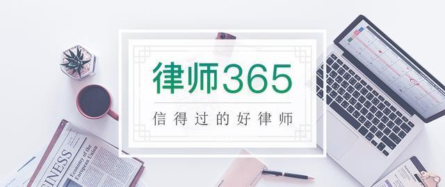 為什么不設女人QJ男人的罪