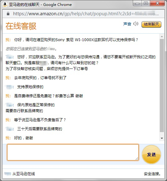 為什么不建議買保稅倉東西(天貓國際進口超市是正品嗎)