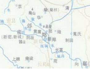 為什么叫武王伐周不叫文王伐周