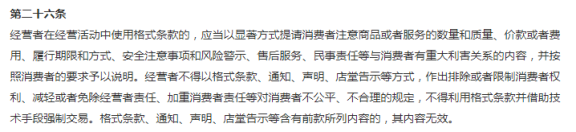 為什么不建議買保稅倉東西(天貓國際進口超市是正品嗎)