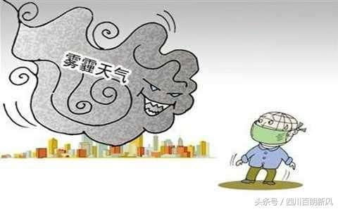 為什么公交車司機吸霧霾不死(為什么霧霾公交車免費)