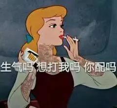 為什么男人都喜歡女下位(優(yōu)秀的男人為什么都喜歡渣女)