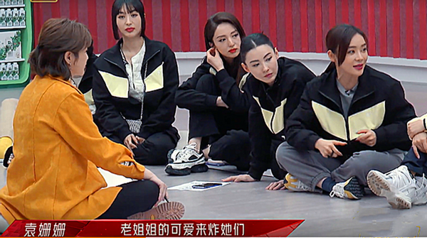 為什么說袁姍姍丑(袁姍姍為什么不火了)